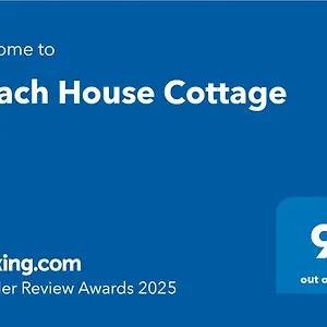 Coach House Runswick